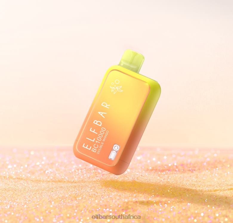 Double Mango